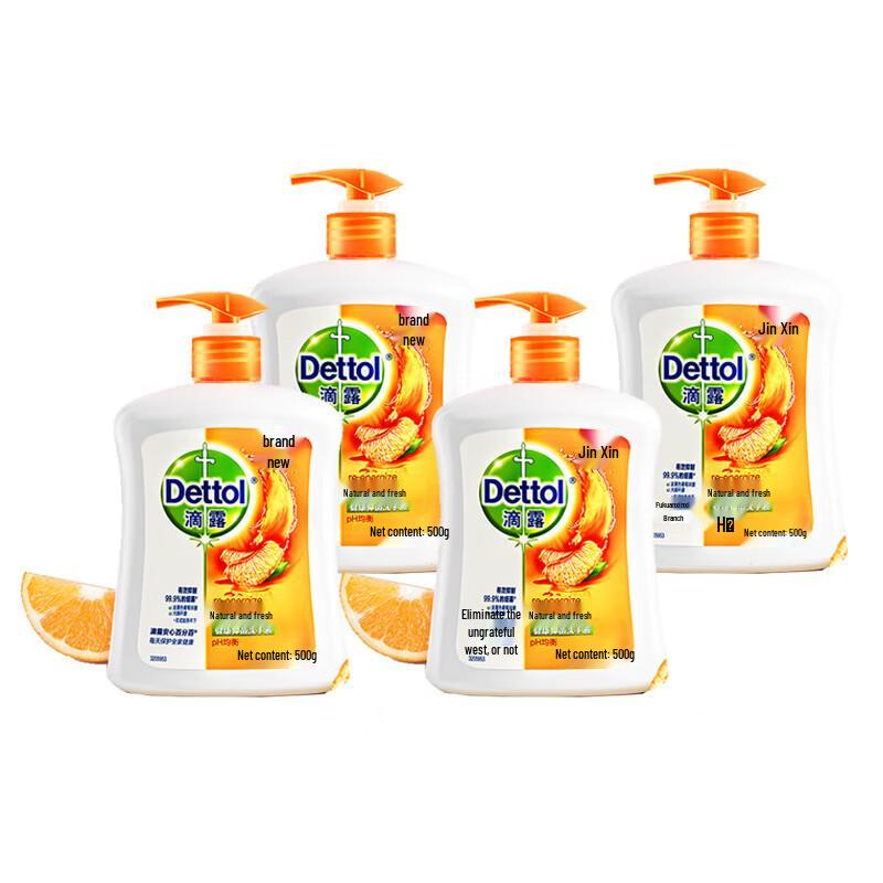 

Dettol Natural Fresh Antibacterial Hand Wash