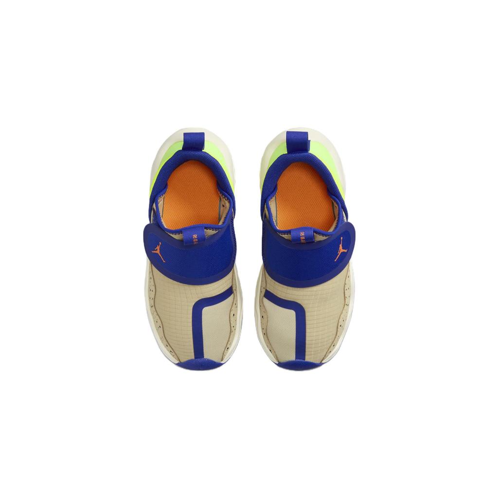 Air Jordan Jordan 23/7 PS Team Gold Radiant Blue Kids Sneakers Cream Volt Vivid-Orange DZ6330-700