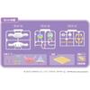 Agatsuma Sanrio Cinnamoroll Candy Factory Building Set Ages 15 and Up