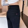 Women's Super Soft Plus Size High-Elasticity Slim-Fit Jeans - Skinny Autumn Double Button.