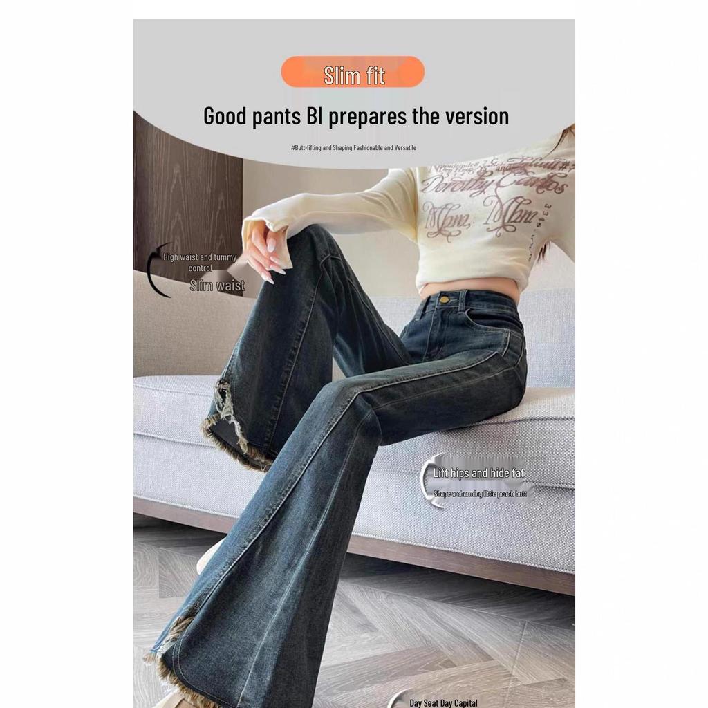 Plus Size High Waist American Micro Flare Jeans for Women with Elastic, Slimming Fit, Split and Raw Hem.