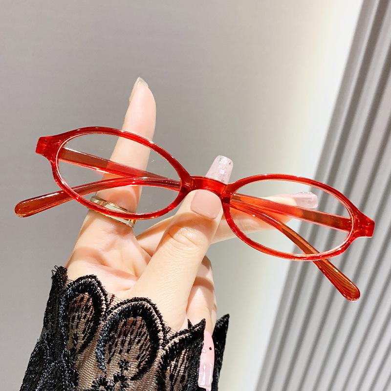 Ultralight Anti-Blue Light Reading Glasses - Compact, Fashionable, Unisex, and High-Definition