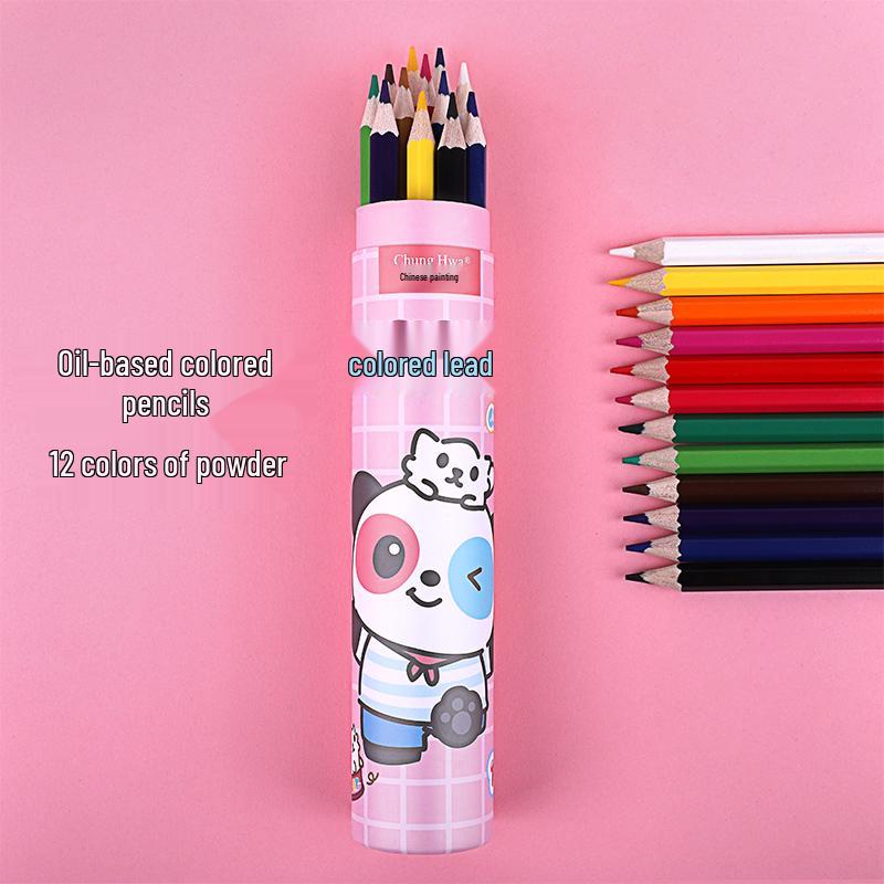 Dada Series 24-Color Professional Colored Pencil Set for Beginners & Students