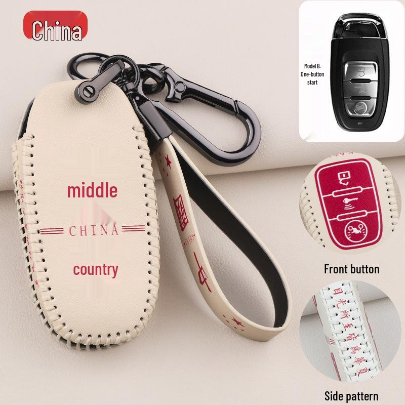 

Wuji SR150GT Motorcycle Key Cover & Remote Protective Case Accessories (2022) Standard