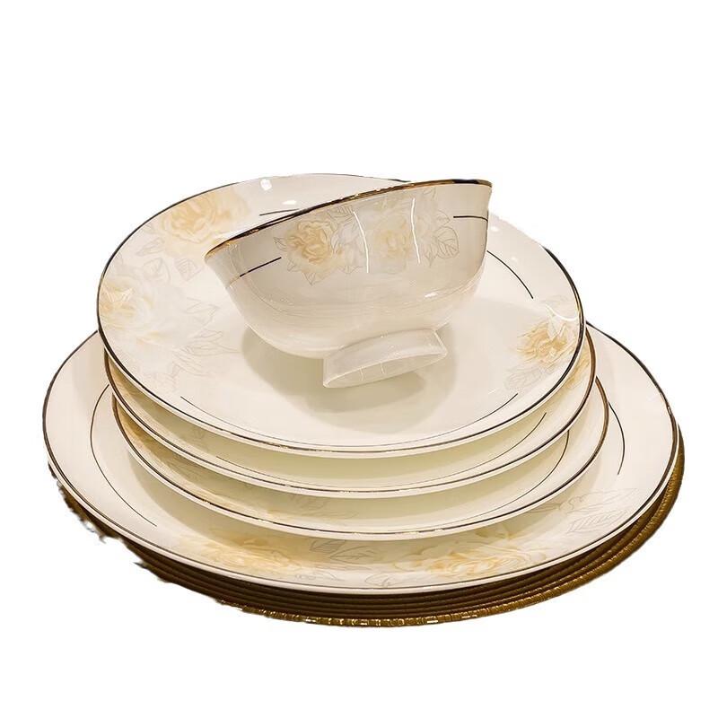 Morde Lanka Ceramic Dinnerware Gift Set