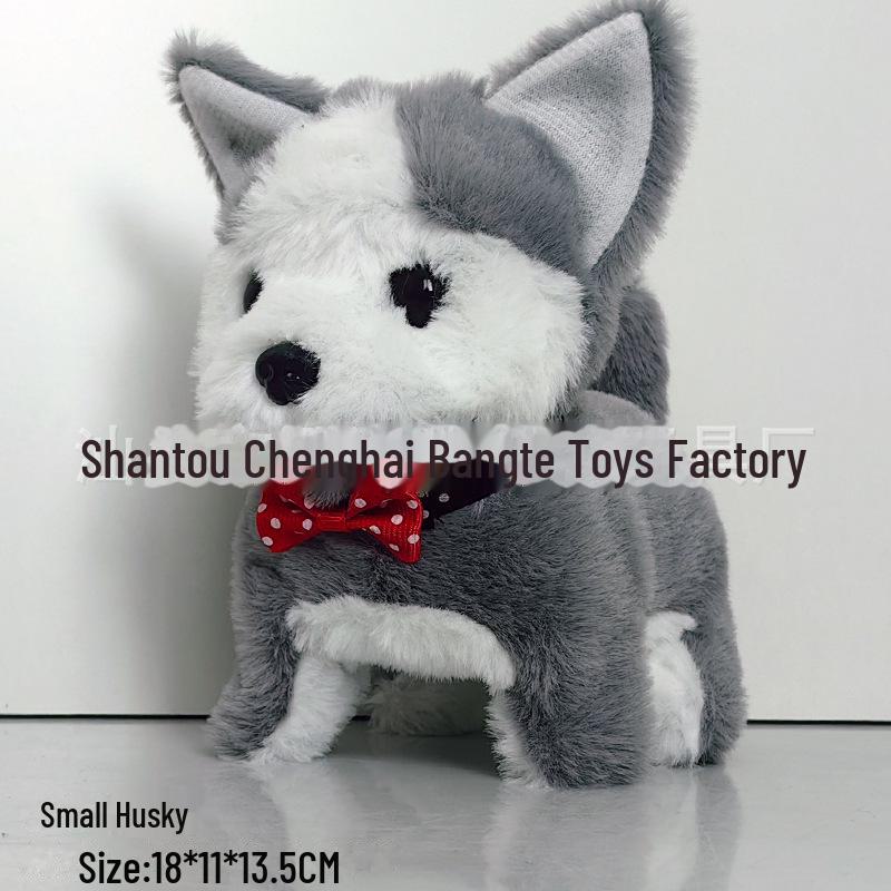 Interactive Plush Puppy: Walking, Barking, Nodding, and Tail-Wagging Toy for Kids