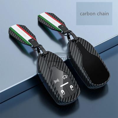 Car Carbon Fiber KeyChain Cover Case Holder for Maserati Ghibli Levante GT GC Le Key Holder Chain Protector Car Styling
