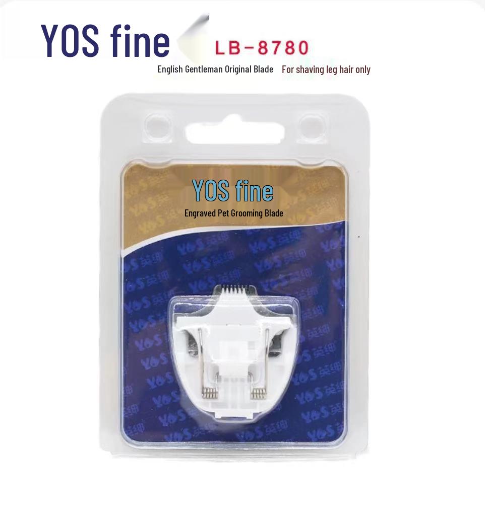 

Yingshen LB8780 Small Electric Pet Clipper for Dogs with All-Purpose Blade Set 1-piece