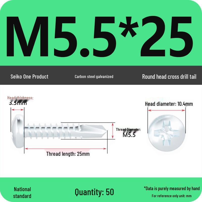 National Standard Hardened Galvanized Phillips Self-Drilling Self-Tapping Screws for Sheet Metal