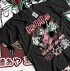 Dandadan Seiko Ayase Μπλουζάκι Cosplay Momo Anime Δώρο Αποκλειστικό Μπλουζάκι Όλα τα Μεγέθη Unisex Μπλουζάκι