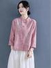 Elegant Women's Long Sleeve Cotton Linen Ramie Shirt - Light Luxury Plus Size, Slimming Design for Autumn & Winter