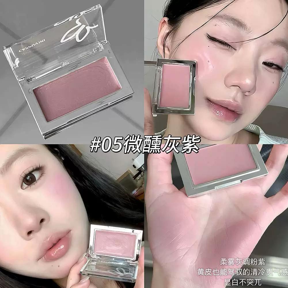 Powder-Like Concealer and Blush Two-In-One Cream, Long-Lasting and Non-Caking, Creating a Youthful Vibe, Daily Makeup for Students