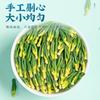 Lotus Plumule Herbal Tea 100g Energy Wellness Support