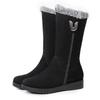 Wedge Heel Non-slip Warm Side Zipper Cotton Boots Winter Versatile Snow Boots Women's Velvet Thickened Tall Fashion Boots