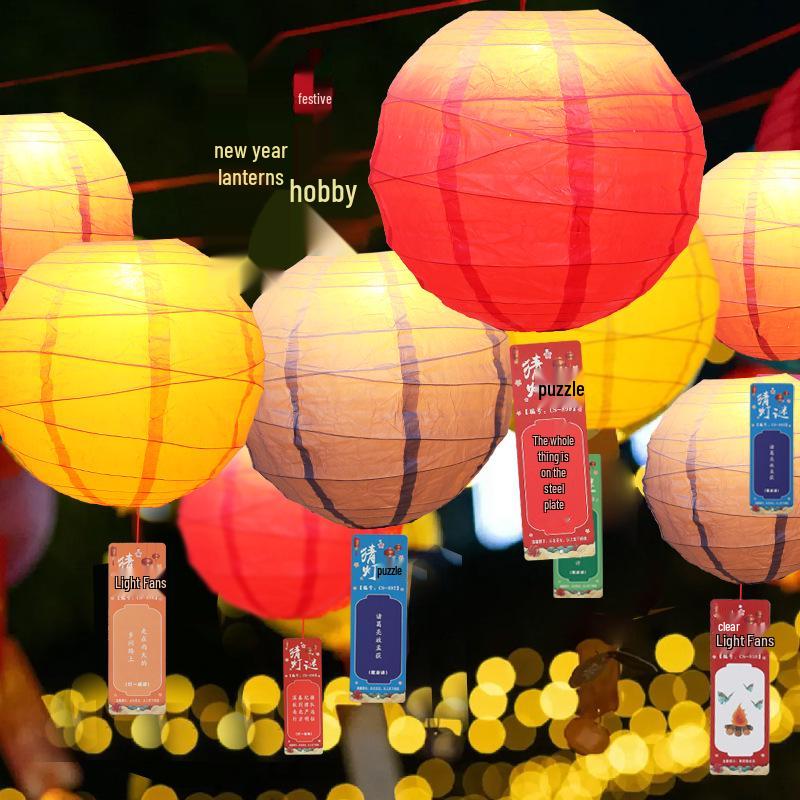 New Year Macaron Lanterns - Riddle Guessing Spring Festival Outdoor Decorations for Community, Scenic Area, and Shopping Mall Use