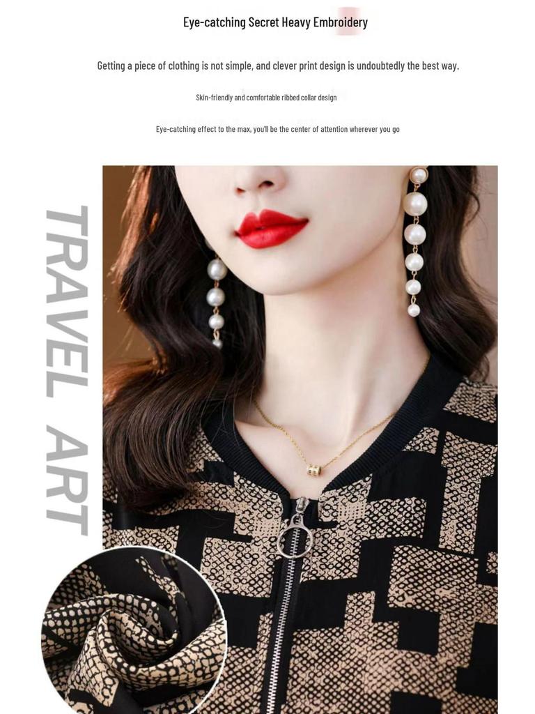 Women's Fashionable Baseball Jacket – Short Spring/Autumn/Winter 2025 Coat, Petite Fit, Beautiful Windbreaker for Moms