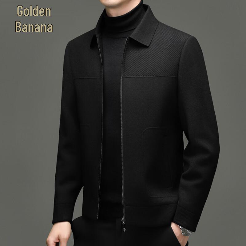Men's Business Casual Knit Zip-Up Jacket