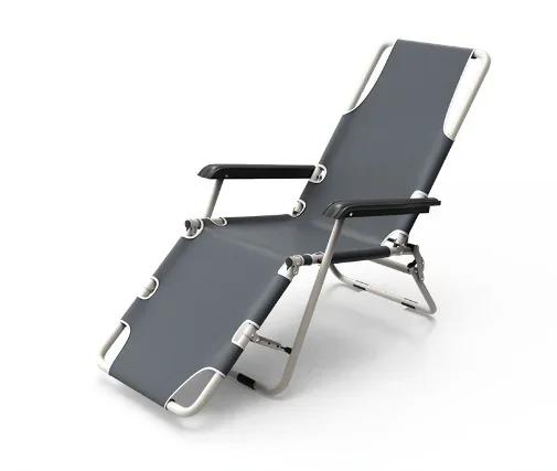 Take A Siesta, Take A Nap, Folding Lounge Chair Can Sit and Lie Outdoors, Beach Leisure, Portable Home, Lazy Escort, Backrest Ch