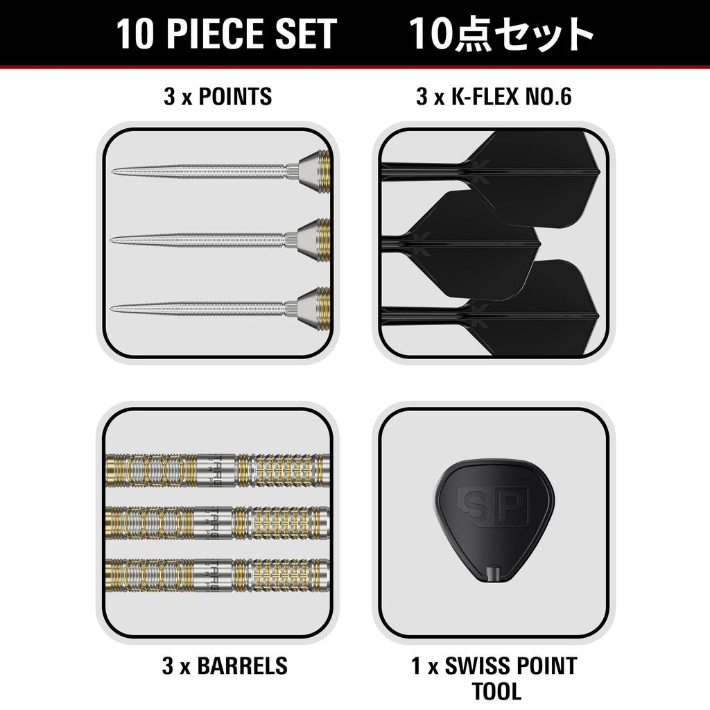 Target Japan BLACK MARQUE REYN GEN2 SP STEEL TIP DARTS Ren Agwiley Modell Wolfram Stahlspitze Dart 23G Form SWISS SILVER NANO POINT 30MM 90% 90%