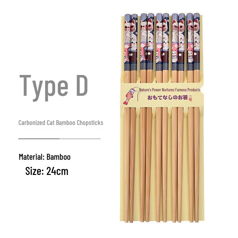 Engraved Lucky Cat Bamboo Chopstick Set: Five Pairs for Home & Hotel