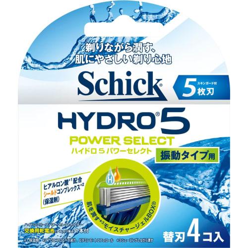 Schick 5-blade Hydro 5 Power Select Replacement Blades (4 pieces) Shaving Razor