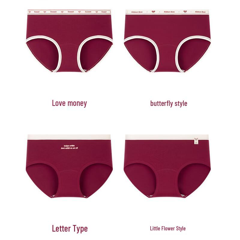 Men's Cotton Antibacterial Briefs