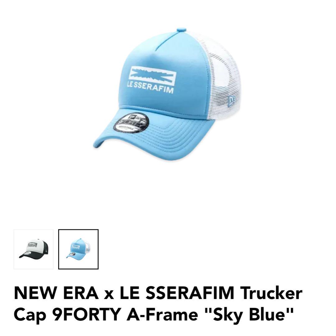

[USED] NEW ERA x LE SSERAFIM Trucker Cap