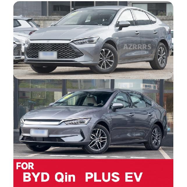 

Брызговики для BYD Qin PLUS EV 2022 2023, брызговики, передние и задние колеса, крылья, автомобильные аксессуары For BYD Qin