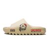 Originals Yeezy Slide Slip Resistant Slide Slippers Unisex Beige Black FZ5897(Team352-)