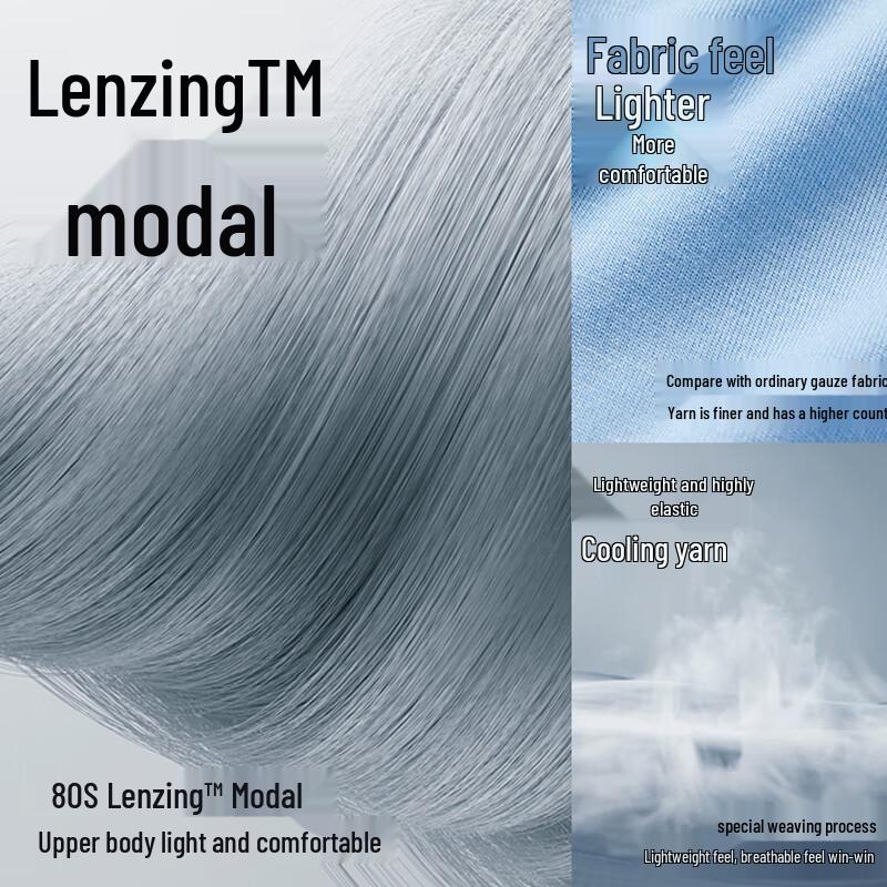 Mao Ren Men's Modal Seamless Boxer Briefs 4-Pack