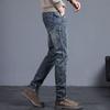 Neue Herren Stretch Skinny Jeans Mode Lässig Baumwolle Denim Slim Fit Hose Männliche Koreanische Hose Streetwear Markenkleidung