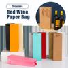 10Pcs Red Wine Packaging Paper Bags Single And Double Wine Thick Reinforced Handbag Festive Beverage Dry Red Decoration Gift Bag