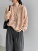 Blue Korean-Style Hollow-Out Round Neck Sweater - Women's Loose, Versatile Knitwear Y1293 for a Bright, Effortless Look