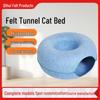 Felt Cat Bed Tunnel: Cozy Semi-Enclosed Donut, Maze Crawl-Through, Removable & Washable Pet House.