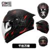 Full Face Motorcycle Helmet With Dual Visor Rear Spoiler Men Women - 3C Certified ABS Safety Gear