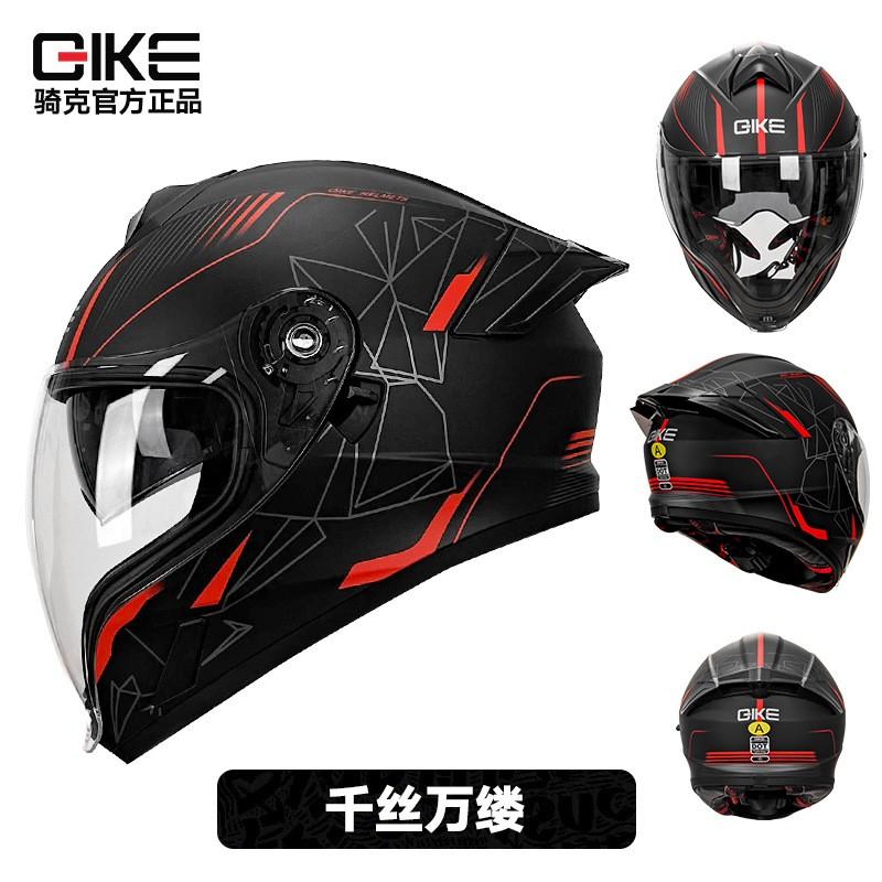 Full Face Motorcycle Helmet With Dual Visor Rear Spoiler Men Women - 3C Certified ABS Safety Gear