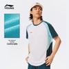 Li-Ning Youth Boys' Professional Football Series Short Sleeve T-Shirt