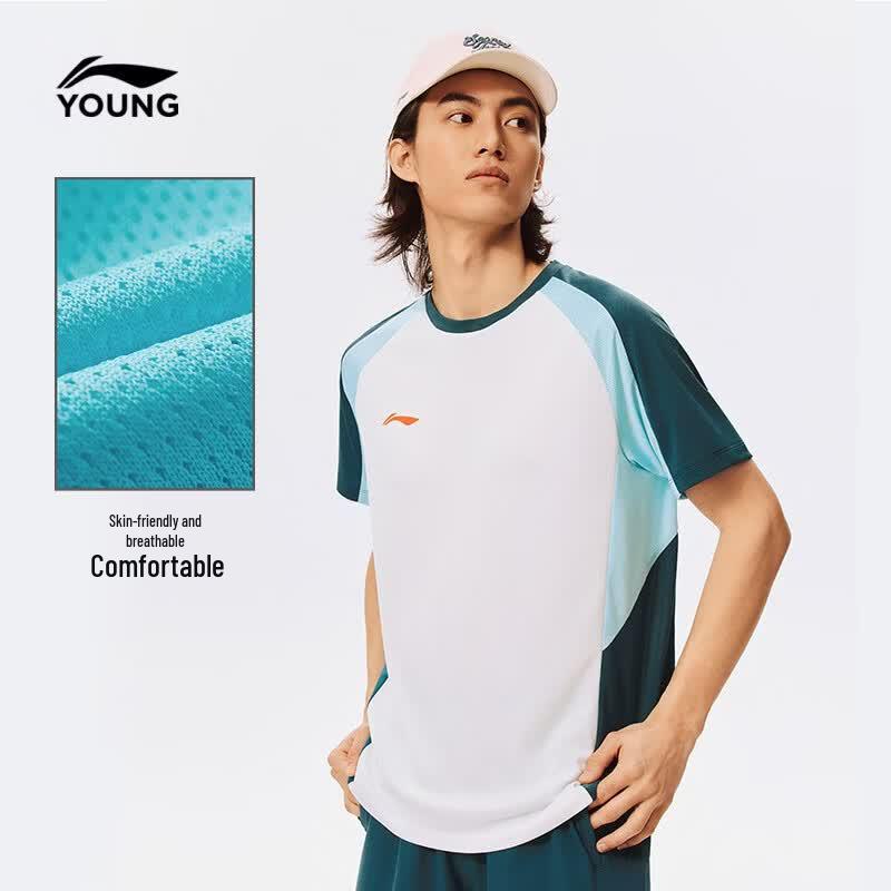 Li-Ning Youth Boys' Professional Football Series Short Sleeve T-Shirt