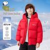 SNOOPY Children's Thick Hooded Down Jacket