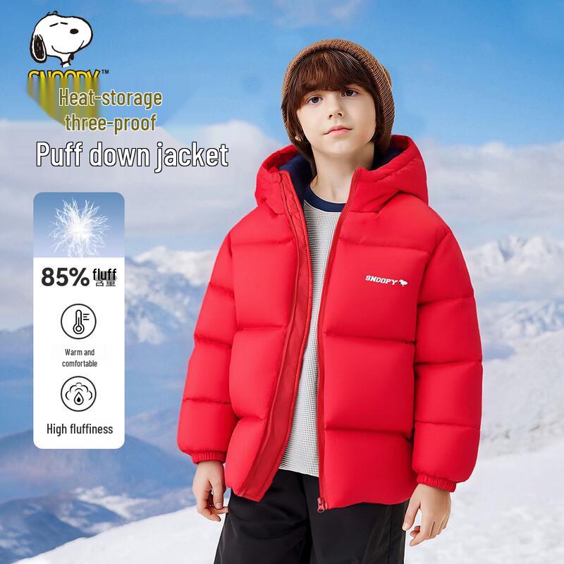 SNOOPY Children's Thick Hooded Down Jacket