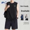 Warrior Men's Breathable Cotton Summer Athletic Tank Top