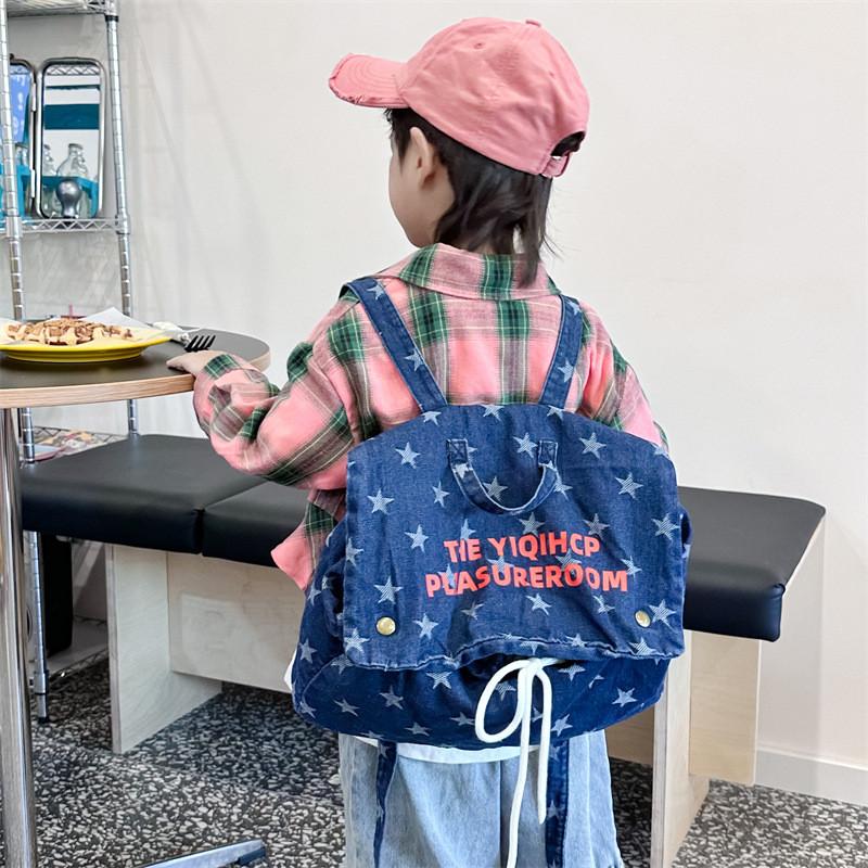Fashionable Unisex Kids Backpack With Breathable Nylon Material And Stylish Star Pattern