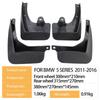 BMW 5 Series Tire Mudguard 2011-2016
