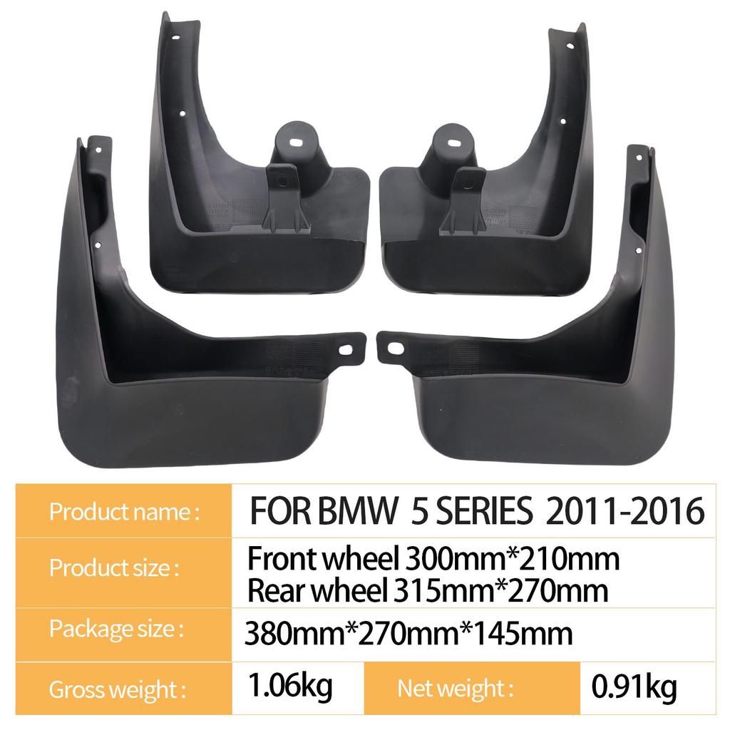 BMW 5 Series Tire Mudguard 2011-2016