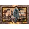 Epoch 1000 Piece Jigsaw Puzzle Detective Conan The Two Great Detectives (50 X 75cm) 12-704s with Glue and Spatula with Score Ticket