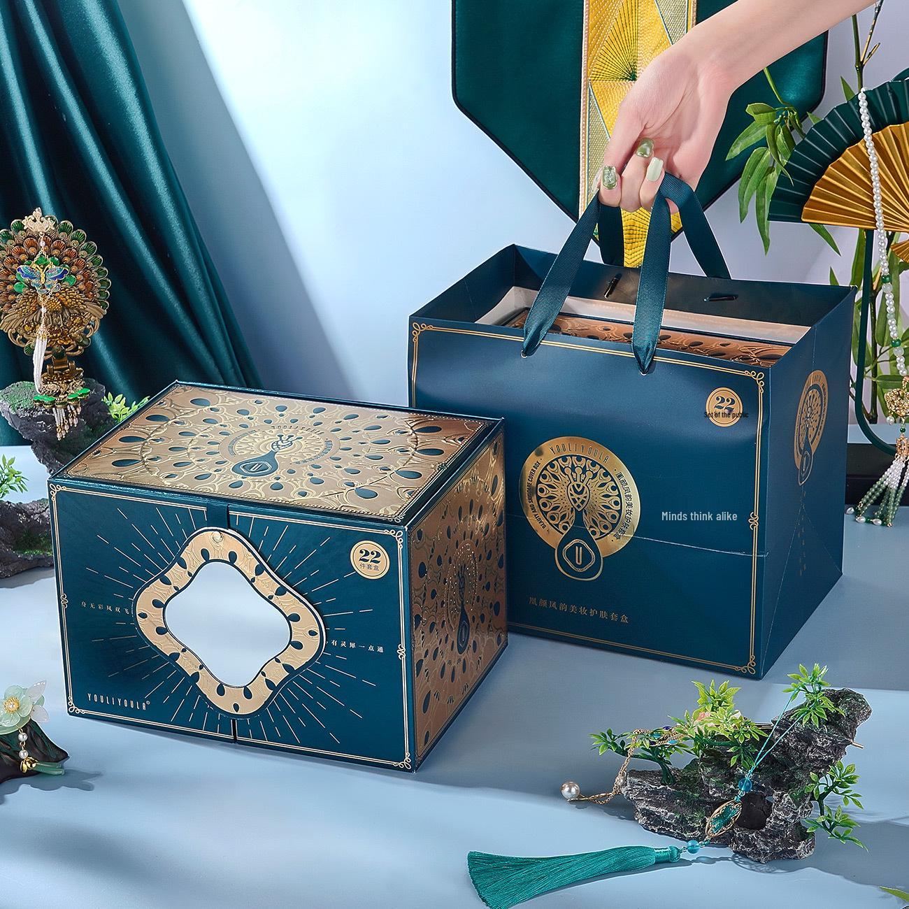 

Юли Юла Хуанъянь Фэнъюнь Красота и Уход за кожей Праздничный Подарочный Набор: Коллекция макияжа в аутентичном китайском стиле