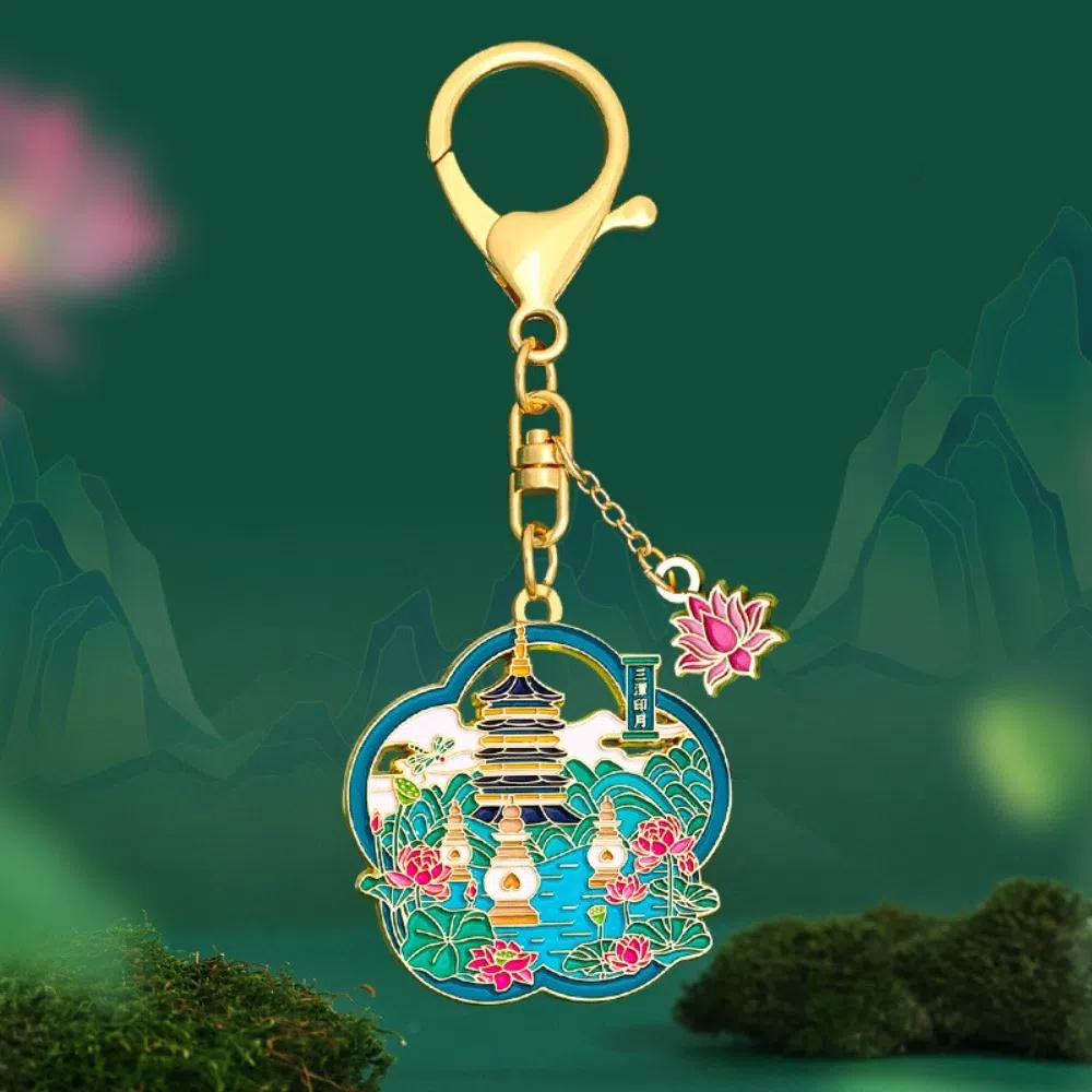 Exquisiter Schlüsselanhänger im chinesischen Stil Metall Schlüsselanhänger für Auto Persönlichkeit Vintage Blumenanhänger Handwerk Geschenk