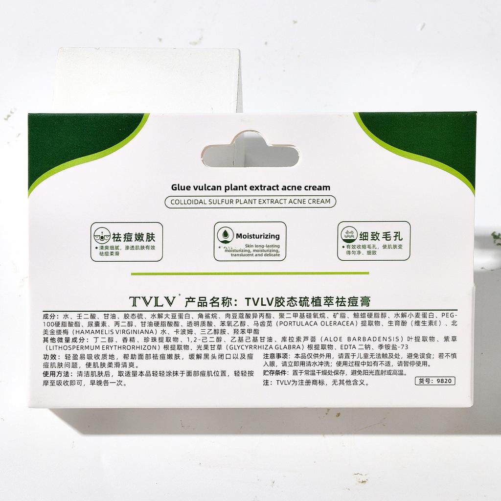 TVLV Colloidal Sulfur Anti-Acne Cream Lightweight Hydrating Formula for Gentle Skin Clearing