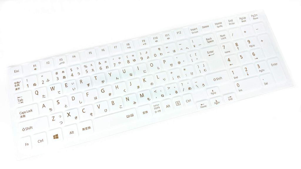 Tastaturdeksel NEC VERSAPRO med numerisk tastatur Laget av silikon med Hvit [YD] VK19EX-D VK25MX-D VK25TX-E VK19EX-H VK24LX-H VK25LX-G VK26TX-G