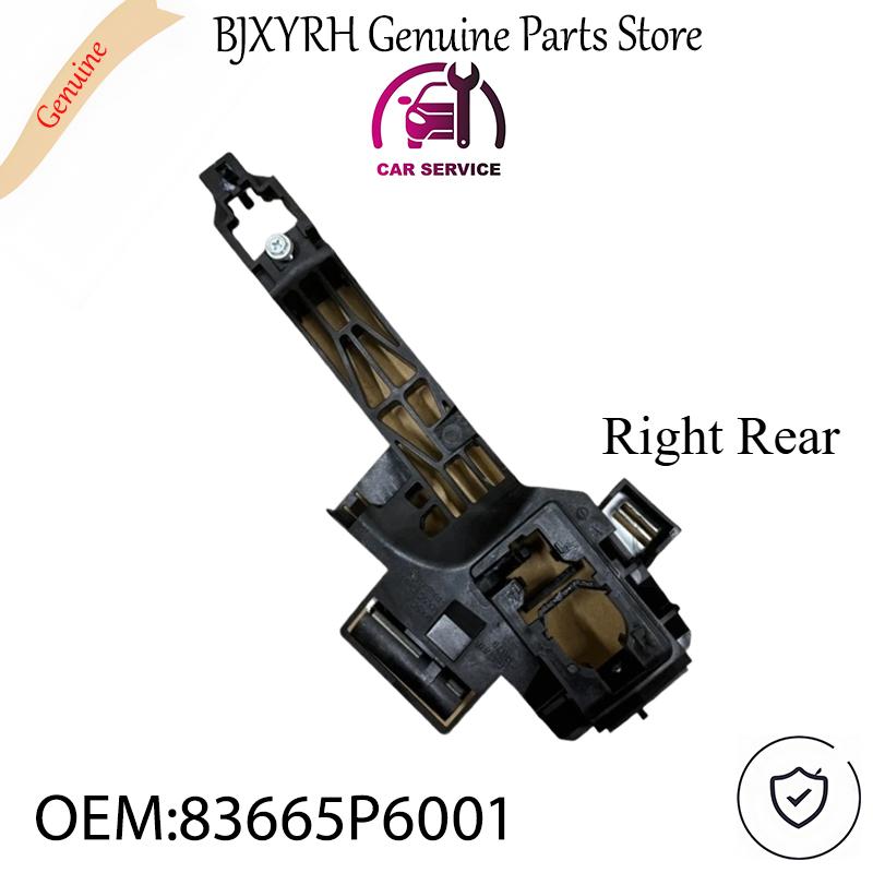 

83665P6001 Right Rear Exterior Door Handle Base for Hyundai All New Santa Fe 2024-2026 OEM 83665-P6001
